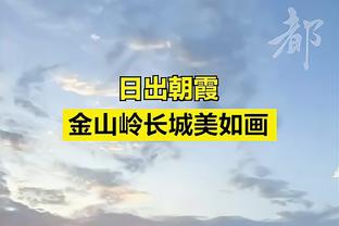 还行！拉塞尔21中9&三分11中4 得到22分6板5助1断1帽